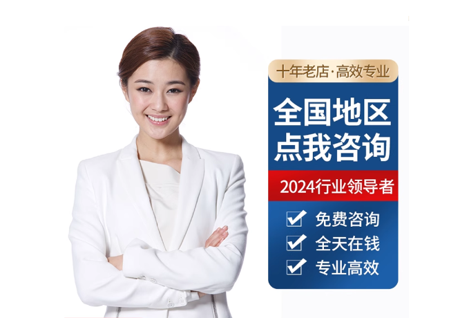 郯城离职公积金代提
